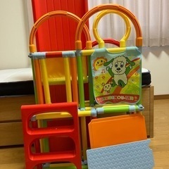 いないいないばあ　ジャングルジム　滑り台の画像