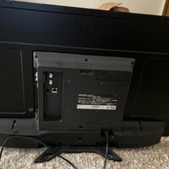 32型液晶テレビの画像