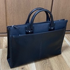 手提げ鞄