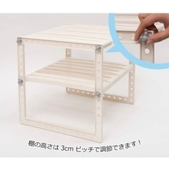 定価3345円★シンク下 洗面下 伸縮ラックの画像