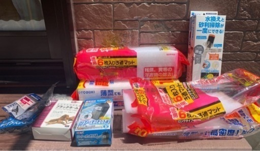 【決まりました】アクアリウム  調整剤などいろいろまとめ売り