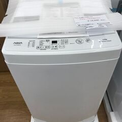 ★ジモティ割あり★ AQUA 洗濯機 4.5kg 年式2022 動作確認／クリーニング済み KJ2341