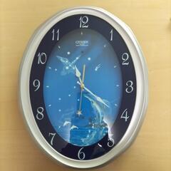  【商談成立しました】CITIZEN シチズン 電波時計 RAD...