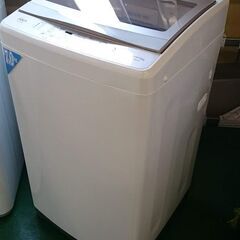 【愛品倶楽部柏店】アクア 2020年製 7.0㎏ 洗濯機 AQW...