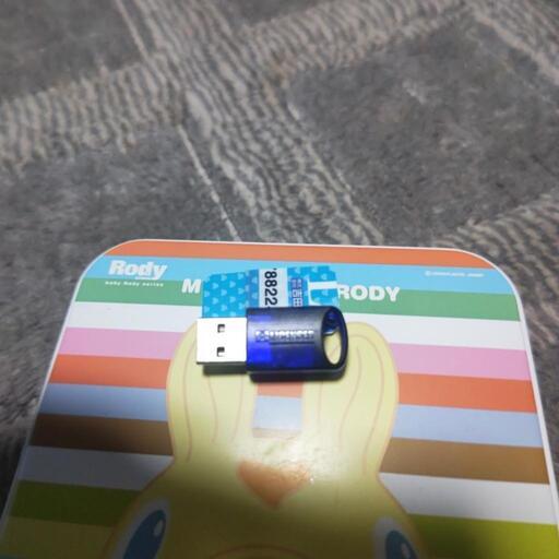 Steinberg  elicenser キーソフトウェア用USB