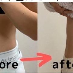 肝揉みダイエットしませんか？の画像
