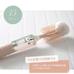 アンジュスマイル 電動 哺乳瓶 シリコン ブラシ USB充電 ボトルブラシ 乳首ブラシ ストロー タンブラー 水筒 コップの画像