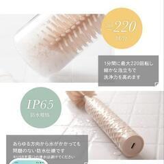アンジュスマイル 電動 哺乳瓶 シリコン ブラシ USB充電 ボトルブラシ 乳首ブラシ ストロー タンブラー 水筒 コップの画像