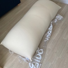 yogibo Max ヨギボーマックス　クリームホワイト