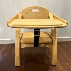 木製ローチェア