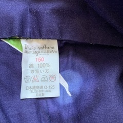 浴衣　150センチの画像