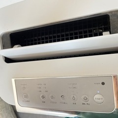 SHARP 高濃度プラズマクラスター25000 加湿空気清浄機 KI-GS70-W ホワイト系の画像