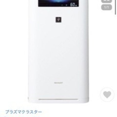 SHARP 高濃度プラズマクラスター25000 加湿空気清浄機 KI-GS70-W ホワイト系