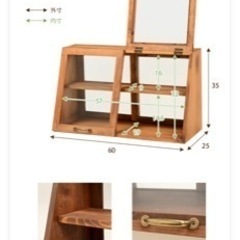 カウンター上収納ラック【美品】の画像