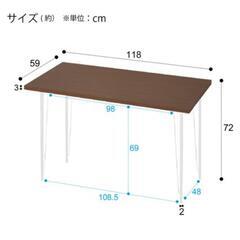 ニトリ製のデスクとチェアの画像