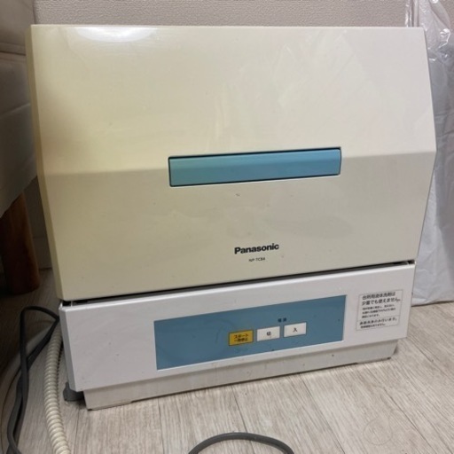 【7月中】　Panasonic 食洗機