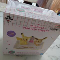 【未開封】一番くじPokemon YUM YUM SWEETS C賞マルチトレーフィギュアの画像