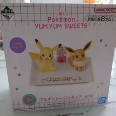 【未開封】一番くじPokemon YUM YUM SWEETS ...