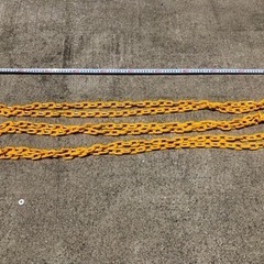 プラスチックチェーン 6m 黄色