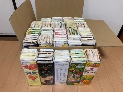 牛乳パック　250本　夏休み工作　研究に