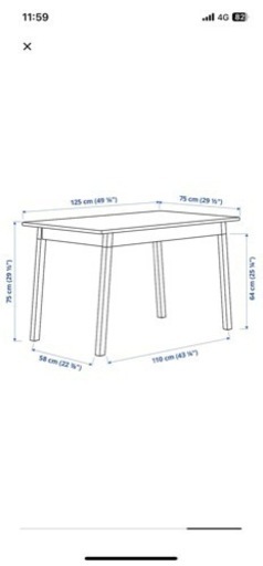 ★ 8月30日までの引取希望　価格相談可　IKEA ダイニングテーブル　幅125cm 新品