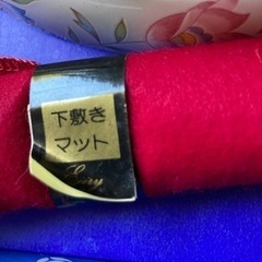 プリティボール　ガラスフタ付きの画像