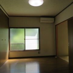 ⭐🌟5.5万の１LDKはえぐすぎ✨南向きで日当たり良好🌞🌟⭐🦄🦄...
