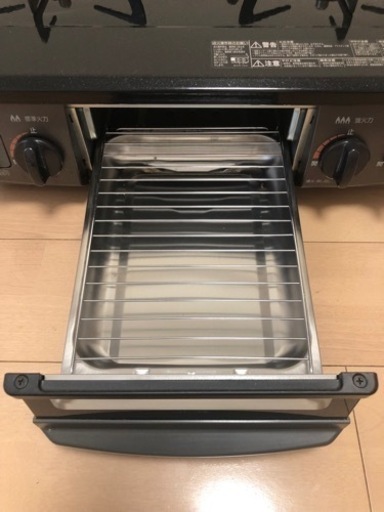 リンナイ　Rinnai　LPガス用2口コンロ