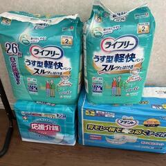 お譲り先が決まりました。■介護用大人紙パンツ&専用交換パッド L...
