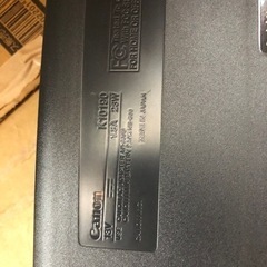 Canonモバイルプリンター差し上げますの画像