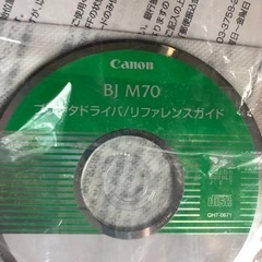 Canonモバイルプリンター差し上げますの画像