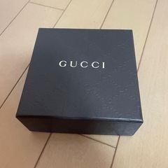 GUCCI グッチ　空箱
