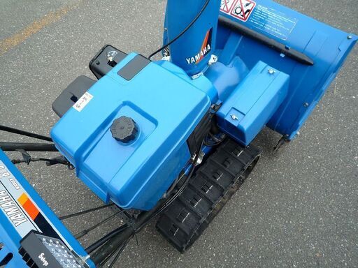 除雪機 現状品 ヤマハ スノーメイト 8馬力 YSM870 中古 YAMAHA