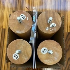 無印良品　脚　26センチの画像