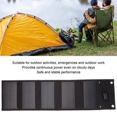 USBポート18Wソーラー充電器 防水ポータブル折りたたみ式USBソーラーパネル充電器USBソーラー充電器 電話 パワーバンク ラップトップ タブレット GPS カメラ 5.2V出力と互換性がありますの画像