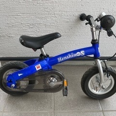 【取引先決定】へんしんバイクS