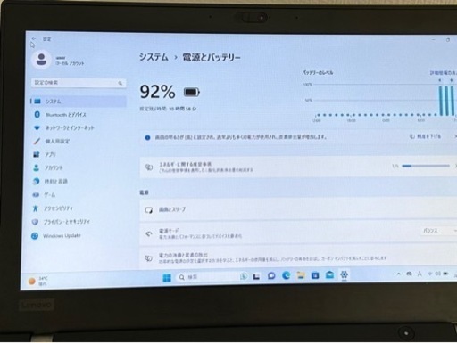 702-4★第8世代 Core i3 SSD256GB メモリ4GB LENOVO ThinkPad X280 Windows11 12.5インチ カメラ 中古 ノートパソコン★