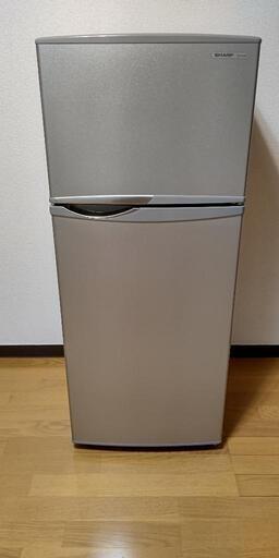 シャープ ノンフロン冷凍冷蔵庫 118L 2014年製