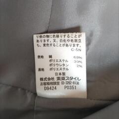 【値下げ100円】東京スタイルレディースジャケット９号の画像