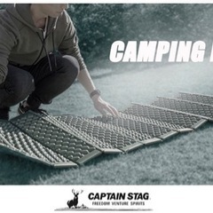 キャプテンスタッグ(CAPTAIN STAG) キャンプマット ...