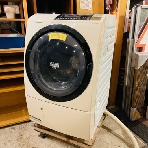 【売約済み】⭕️運搬無料サービスあり⭕️ 日立 HITACHI BD-S8700 BD-S8700L-W  ビッグドラムスリム ななめ型ドラム式洗濯乾燥機（10.0kg） 左開き 自動お掃除搭載　ドラム洗濯機　ドラム式洗濯機　ドラム式洗濯乾燥機　乾燥機　乾燥器　ドラム　ヒートサイクロン　2015年