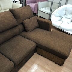 ▼値下げ▼3人掛けカウチソファ ソファ オットマン付き 関家具 リラックスフォーム Miele 💳自社配送時🌟代引き可💳※現金、クレジット、スマホ決済対応※【送料に設置込】の画像
