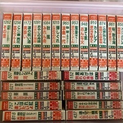 カラオケレッスン　カセットテープ25本の画像