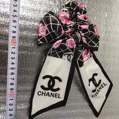 ♥シャネルのヘア・アクセサリー　シュシュ　新品未使用です。♥