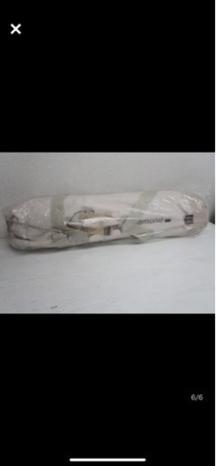 nordisk kari diamond10 新品未使用品