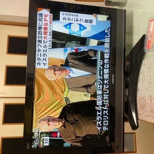 32型液晶テレビ