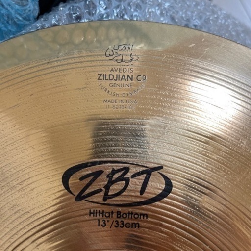 ジルジャン ハイハット ZILDJIAN Hi Hat Top 2枚