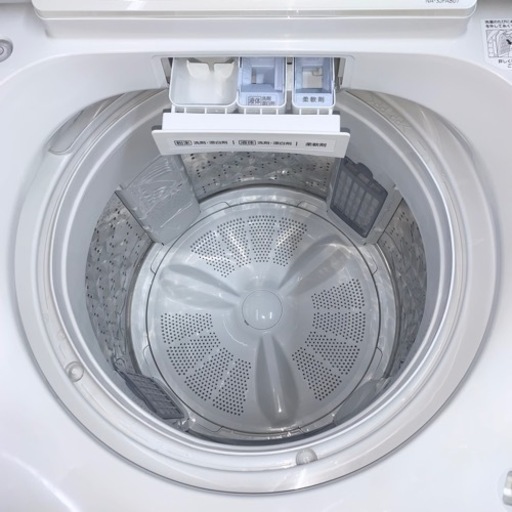 ⭐️Panasonic⭐️全自動洗濯機　2020年8kg美品　大阪市近郊配送無料