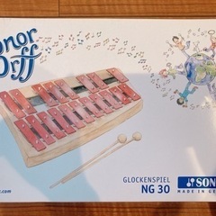 sonor 鉄琴