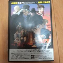 名探偵コナンのDVD[10年後の異邦人]の画像